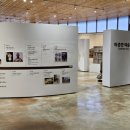 이춘만미술관 이미지