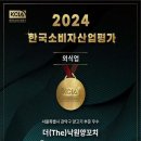 난향동-6 이미지