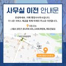 지혜행정사사무소 네이버블로그