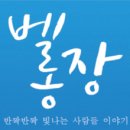그리고세화 이미지