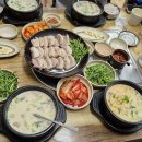 별미순대국 이미지