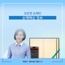 정암자동차 이미지