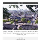 이브이렌탈 이미지