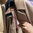 막스마라AK분당