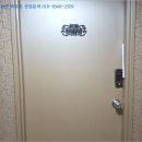 포항시남구33 이미지