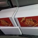 해운대푸드뱅크 이미지