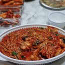 다미아구찜 이미지