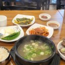 소도메밀막국수