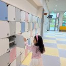 아이세상 | 대구 동구 와글와글아이세상 방문 후기