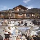 동강포도원펜션 이미지