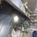 내빈식당 이미지