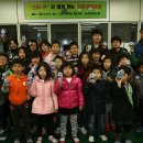 한국천문연구원 - 스타-카와 함께 천문과학교실 2탄 - 보현산 천문대 천체망원경 만들기 이미지