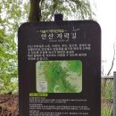(주)현투어 이미지