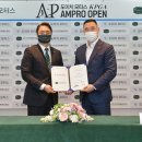 한프로모터스 이미지