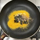 신흥1리 | 🧑‍🍳 귤 껍질로 만들어보는 시즈닝_진피 시즈닝