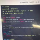 천호마스타 | 비전공자의 데이터분석 도전기 (MBC 아카데미 천호점 수강 후기)