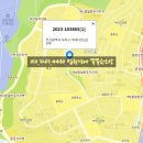 몰운대초등학교 병설유치원 이미지