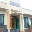 화장동경로당 이미지