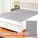 대동의료기 이미지