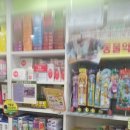 에버그린약국 이미지