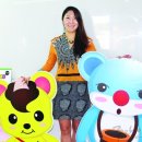 (주)전인교육 이미지