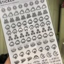 다모아문구 이미지