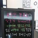 이희성한의원 이미지