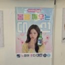 석동돌짜장