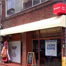 고급양식 이미지