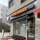 김왕석 | 수원 신동카페거리 버거 맛집 루이스버거 신동점