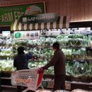 직거래마트 이미지