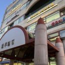 강동-천호-4705 이미지