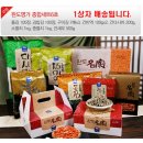 명가김밥 이미지