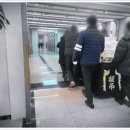 인천가족공원장례식장