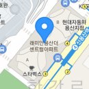 레몬라이브러리 네이버블로그