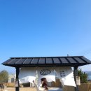 남해월간집 이미지