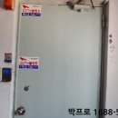 연지동-6 이미지