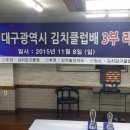 J빌리아드 이미지