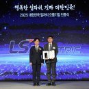 으뜸인력 이데일리