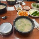 합천제일돼지국밥밀면 이미지