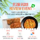 공릉역 3번출구 이미지