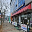 미르밀옥류관인후점 이미지