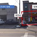 달봉이치킨천안성환점 이미지