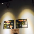 돈가네삼겹살 이미지