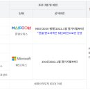itq 한글 자격증 도전 이미지