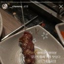 빈스버드 - 수원시 권선구 | 빈스버드