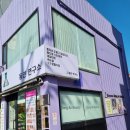 도봉-도봉-서울도봉-2338 이미지