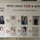 포근룸한