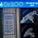바디닥터수원장안대리점 | 부천 중동 피부관리 두피케어 모공스파스페셜 닥터수 중동점 후기