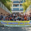 센트럴병원 이미지